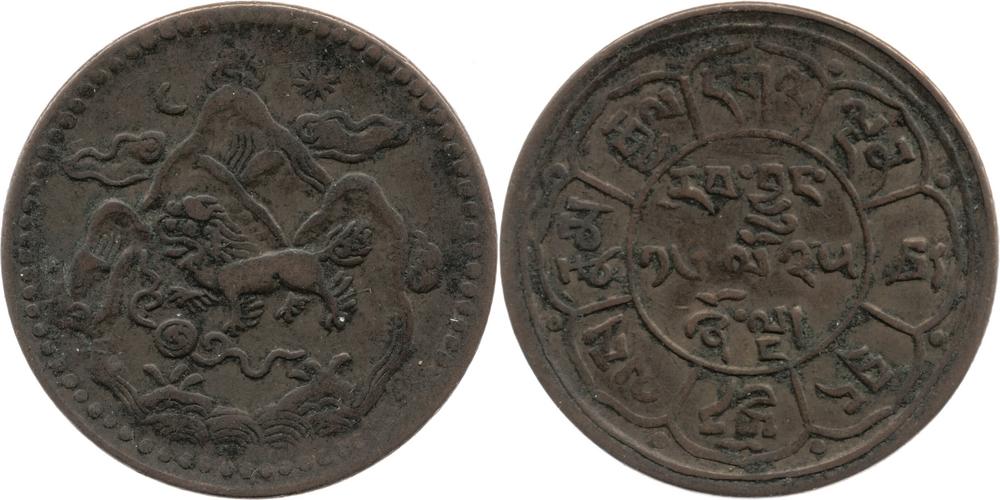 图片[1]-coin BM-1989-0904.655-China Archive